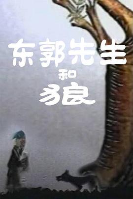 极品尤物被啪的呻吟