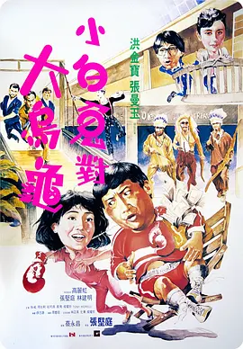 精品亚洲a∨